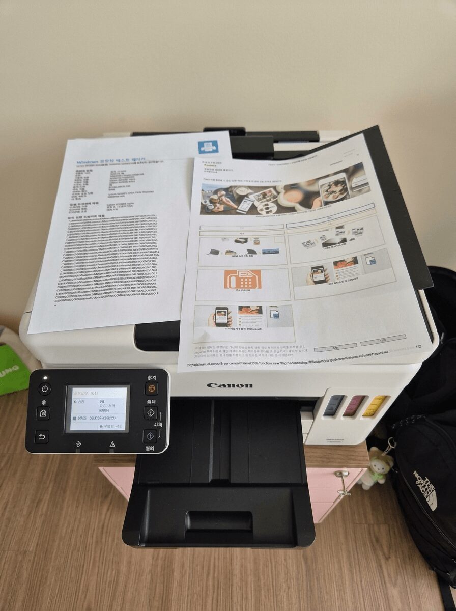 캐논 GX7192 출력 테스트 문서와 조작 패널