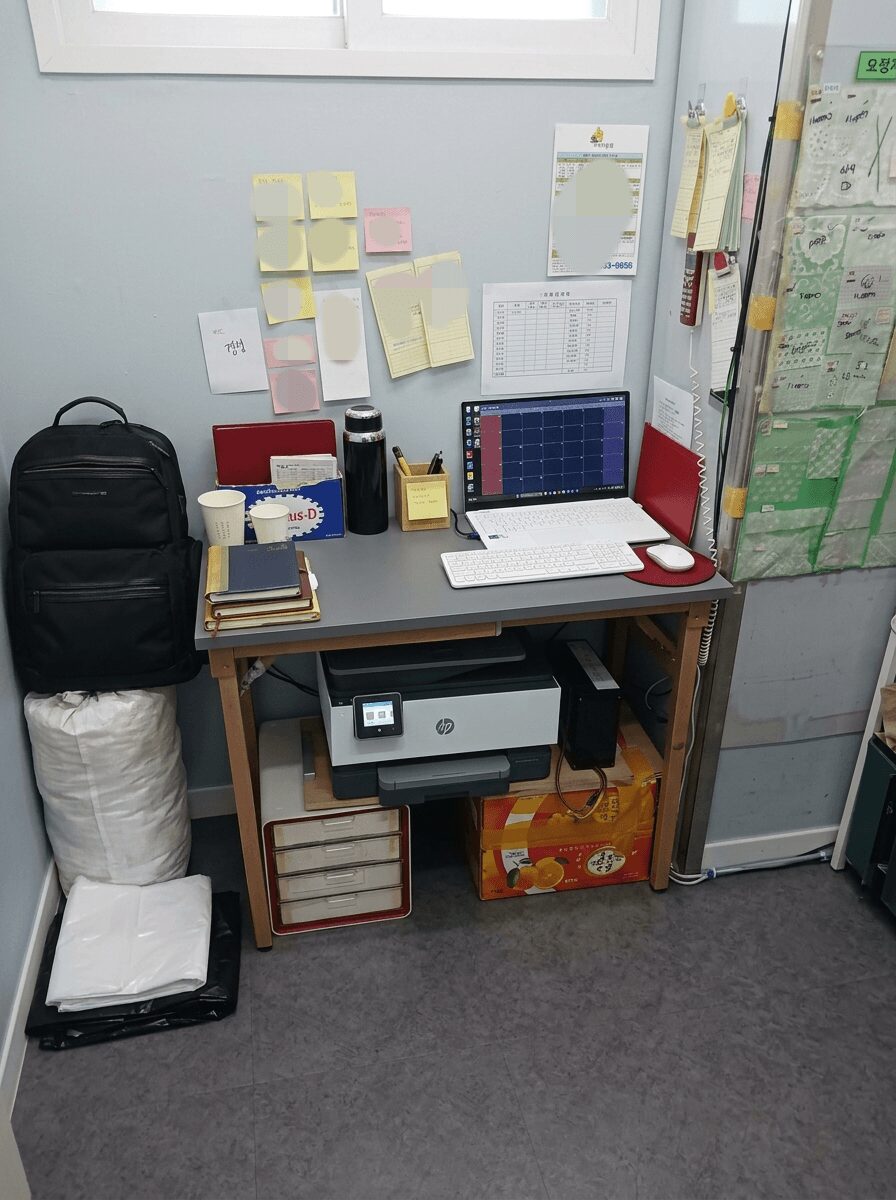 동대문프린터렌탈 HP9010 컬러 출력 테스트