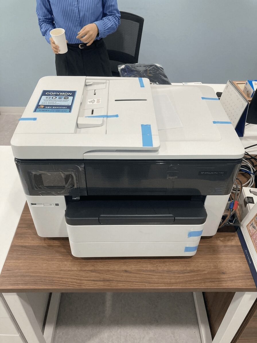 고양프린터렌탈 보험설계사 사무실 HP7740 설치 전경