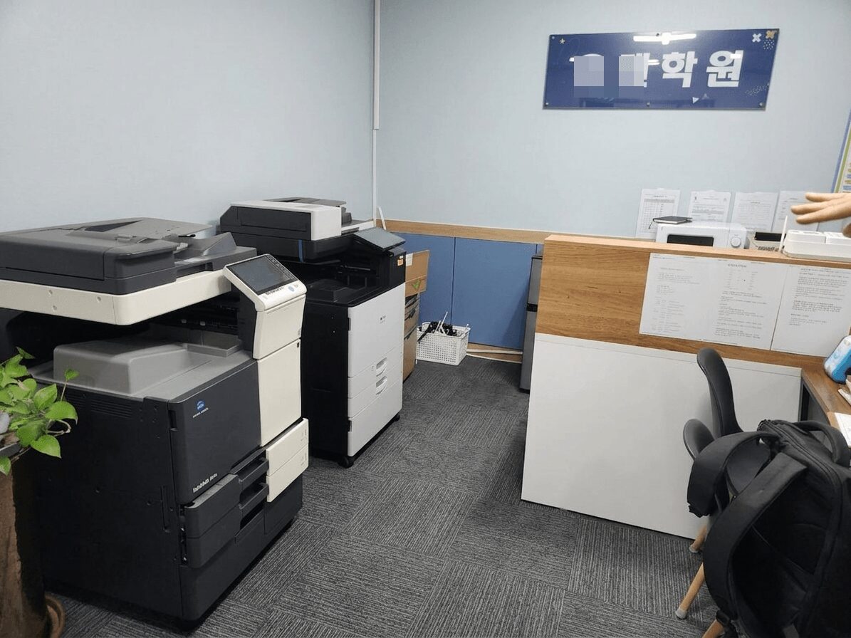 노원복합기렌탈 수학학원 접수 공간과 복합기 설치 위치